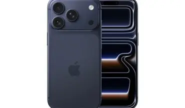 قیمت آیفون ۱۷ در ایران نجومی شد | آیفون ۱۷ پرو مکس چند؟