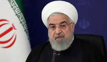  واکنش روحانی به گزارش دیوان محاسبات درباره دلارهای گمشده