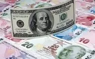  قیمت روز ارزهای دولتی ۹۷/۱۱/۲۴|نرخ ۲۷ ارز افزایشی شد