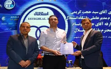 کریمی: امیدوارم با نکونام به قهرمانی برسیم