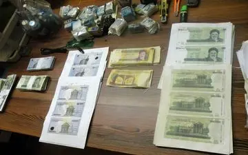  اسکناس جعلی را با موبایل بشناسید