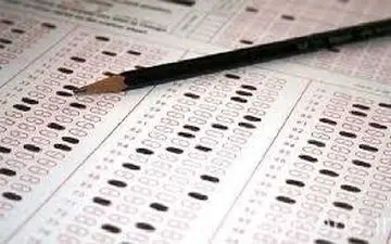 اعلام زمان مجدد ثبت نام کنکور سراسری
