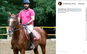 بازیگری که تفریحاتش لاکچری است!(عکس)