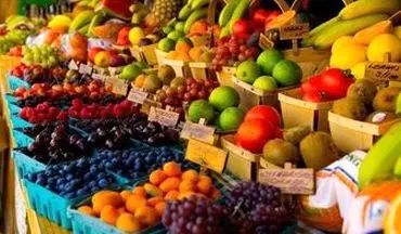 دلایل افزایش قیمت میوه در بازار