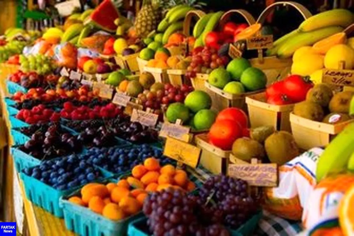 
 سازمان مدیریت میادین قیمت انواع میوه را اعلام کرد