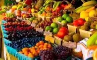 
 سازمان مدیریت میادین قیمت انواع میوه را اعلام کرد