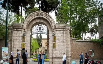 تهرانگردی عصرانه تا پایان ماه رمضان