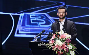 نظر وزیر ارتباطات درباره بیت کوین و ارزهای دیجیتال + فیلم