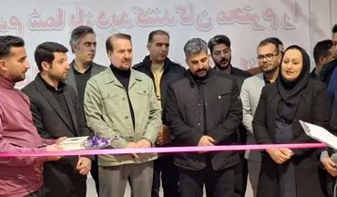 ‍ سیزدهمین نمایشگاه سراسری «گل و گیاه» در کرمانشاه آغاز به کار کرد

