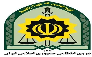  عوامل درگیری در بیمارستان نهاوند تحویل مراجع قضایی شدند