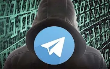  هک اطلاعات خصوصی با 5 شماره 