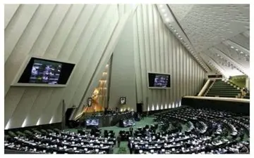 
آخرین وضعیت طرح استیضاح وزیر اقتصاد از زبان سخنگوی هیأت رئیسه مجلس 