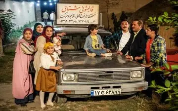 نظرسنجی جدید تلویزیون و صدرنشینی سریال شبکه یک