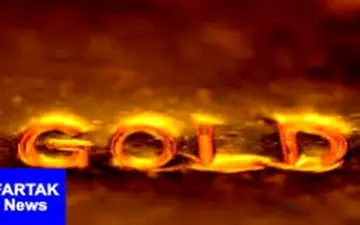 طلا در مسیر صعود به ۱۷۰۰ دلار