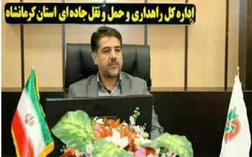 تشکیل کمیته ویژه نظارت بر مجتمع های خدمات-رفاهی