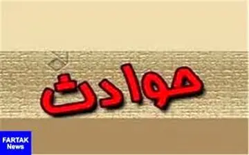 نوجوان 15 ساله اهل دینور در رودخانه غرق شد