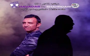 کلید صعود در گرو گلزنی بیشتر به آستارا
