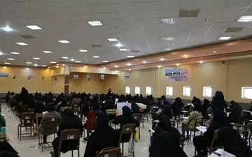  استخدام ۳۰ هزار نفر در ۲۲ دستگاه اجرایی کشور از طریق آزمون