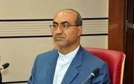 استاندار کرمانشاه خواستار اصلاح شاخص‌های توسعه و تأمین زیرساخت‌های کلیدی شد



