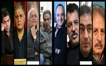 مجری برنامه «هفت» چه کسی خواهد بود؟ 