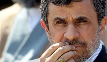 درخواست عجیب احمدی‌نژاد و بقایی از مردم!