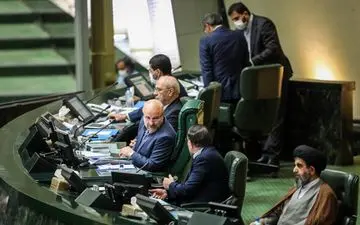 آغاز جلسه علنی مجلس به ریاست قالیباف