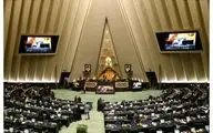 حضور نمایندگان مجلس در سفر پرهزینه تیم ملی به دوبی جنجالی شد!