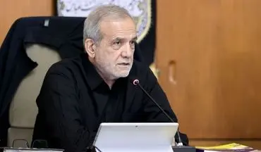 پزشکیان به وزارت امور خارجه رفت
