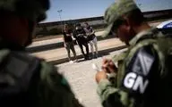 استقرار ۱۵ هزار نیروی مکزیک در مرز با آمریکا