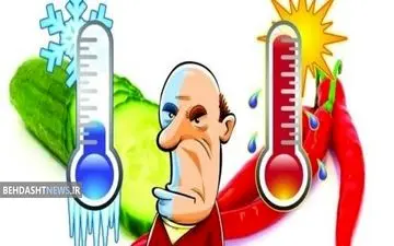 "بلغم" زمینه بروز بیشتر بیماری‌ها 