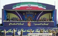 رژه یگان‌های نمونه نیروهای مسلح در حرم امام خمینی (ره) 