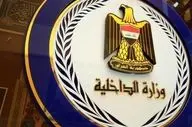  عراق وقوع انفجار نزدیک فرودگاه بغداد را تکذیب کرد 