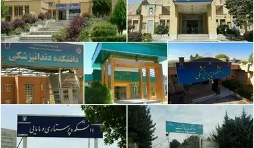 پزشکان نمونه ۱۴۰۴ کرمانشاه معرفی شدند؛ اما رضایت مردم چه جایگاهی داشت؟