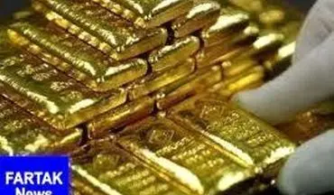  قیمت جهانی طلا امروز ۹۸/۱۰/۰۶