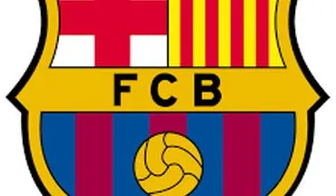 رسمی: شروع تحقیقات یوفا از باشگاه بارسلونا 