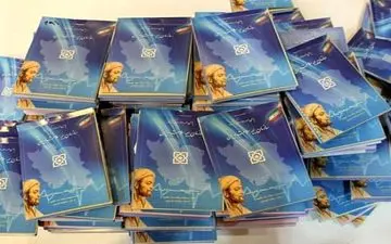 
 در هیچ یک از صندوق‌های بیمه سلامت دفترچه کاغذی چاپ نمی‌شود     