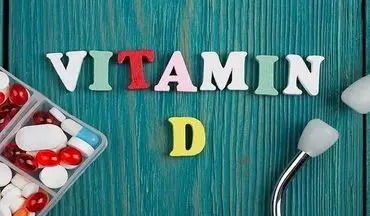 کمبود ویتامین D جدی ترین مشکل تغذیه ای در ایران