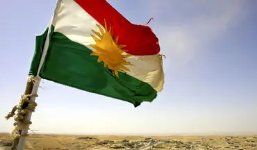 آخرین اخبار از  اقلیم کردستان عراق