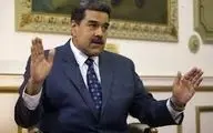 مادورو با اشاره به تهدید کلمبیا آماده‌باش اعلام کرد