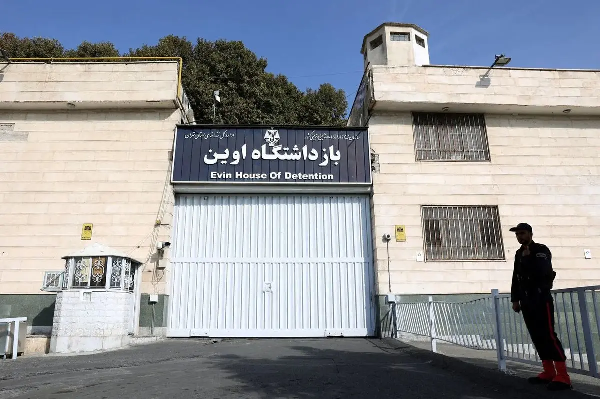 ۲ موشک عمل نشده در محدوده زندان اوین خنثی شد