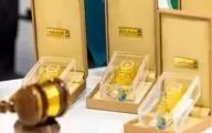 ۷۱ کیلو شمش طلا امروز در حراج فروخته شد + جزئیات