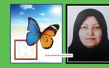 زن بابلی در روز تاسوعا همه را شوکه کرد! + عکس