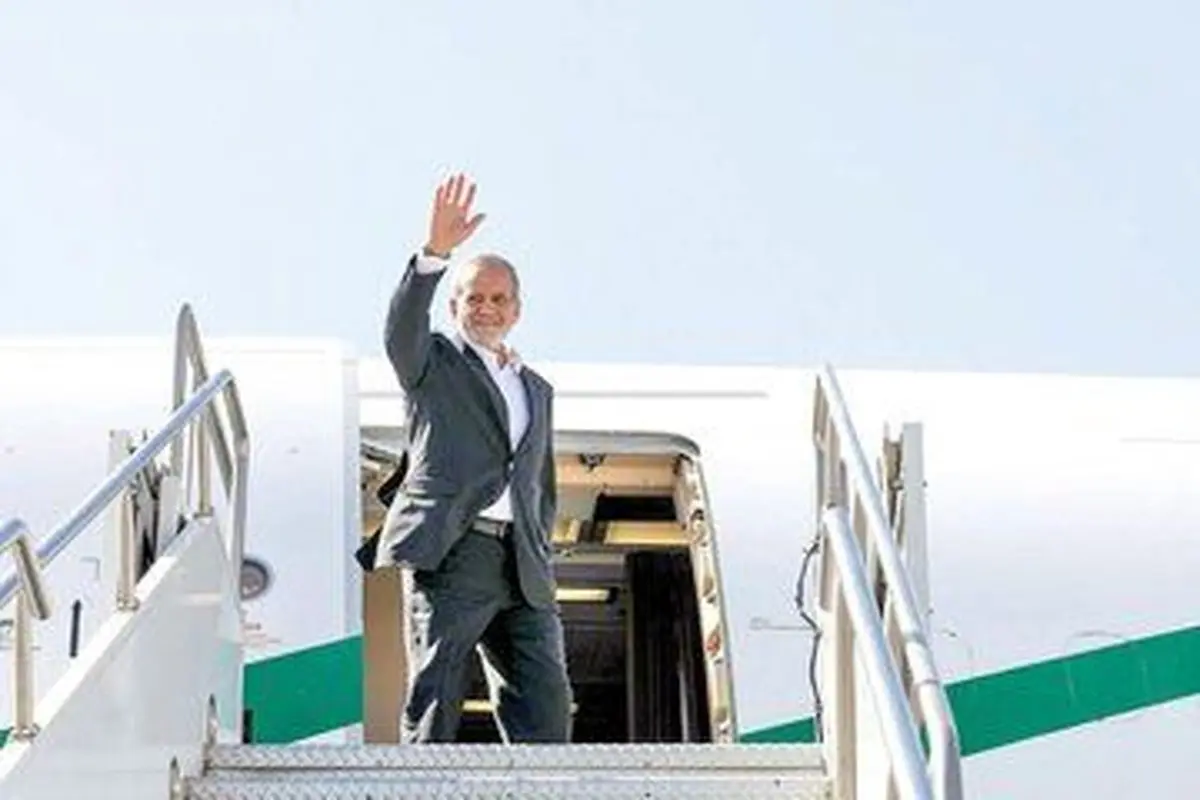
زمان سفر پزشکیان به قطر و نیویورک مشخص شد
