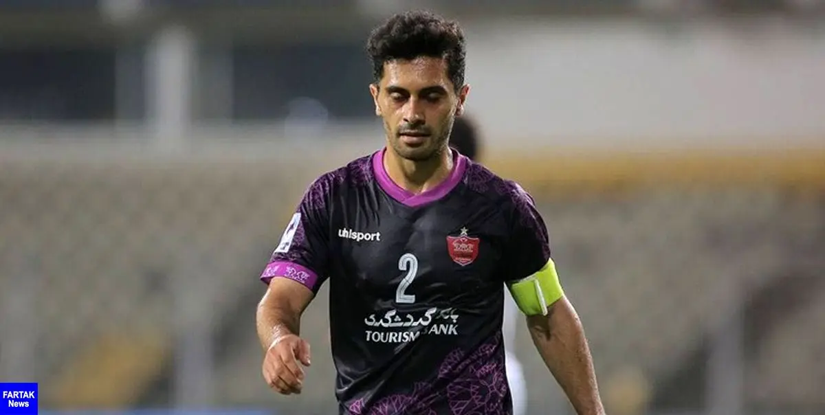 قرارداد عالیشاه با پرسپولیس تمدید شد