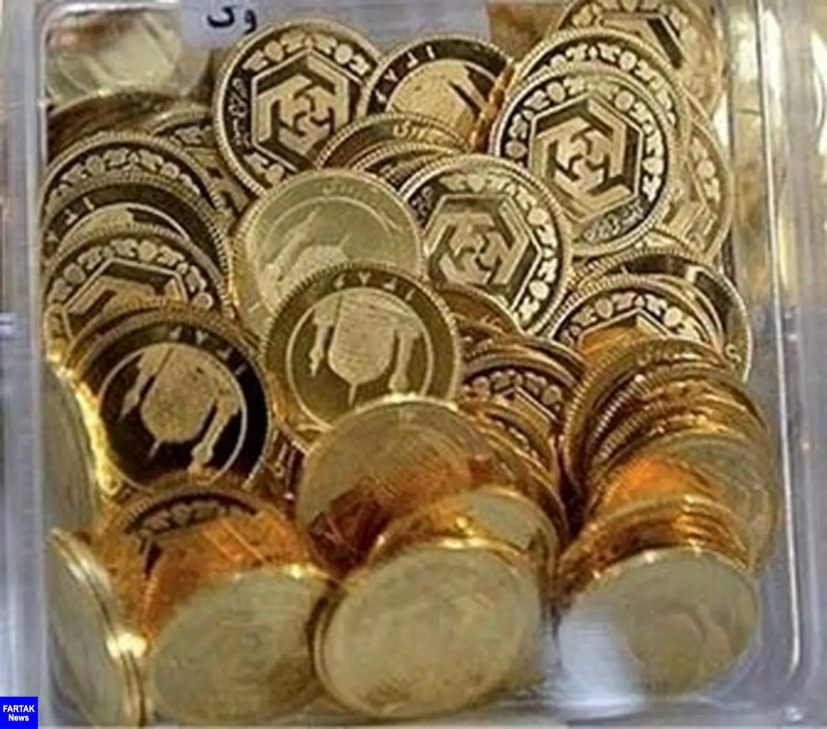 سکه به 2میلیون و 200هزار تومان رسید/ قیمت سکه امروز 9 خرداد 97