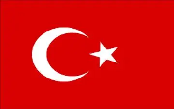 حمله شدید وزارت خارجه ترکیه به ایران