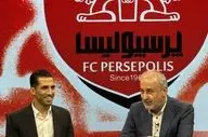  فوری؛ وحید امیری با پرسپولیس تمدید کرد +عکس 