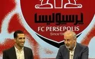  فوری؛ وحید امیری با پرسپولیس تمدید کرد +عکس 