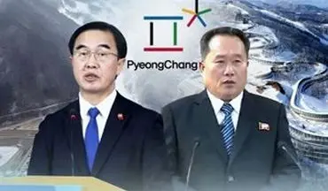 مذاکرات رسمی دو کره آغاز شد