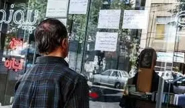 ۳۰ درصد کاهش قیمت اجاره برای این خانه‌های تهران
